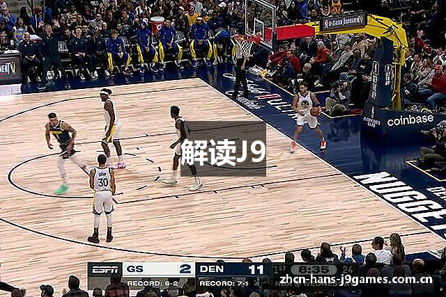 解读J9